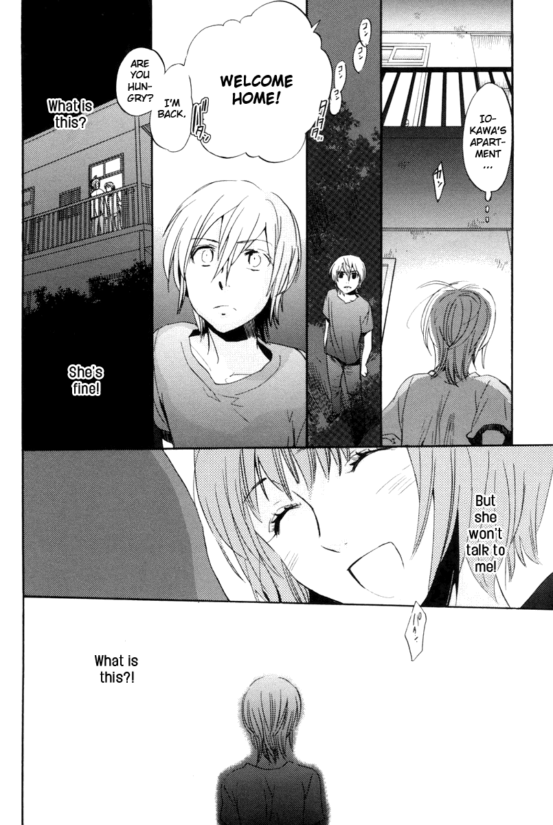 Asatte no Houkou chapter 12 - page 12