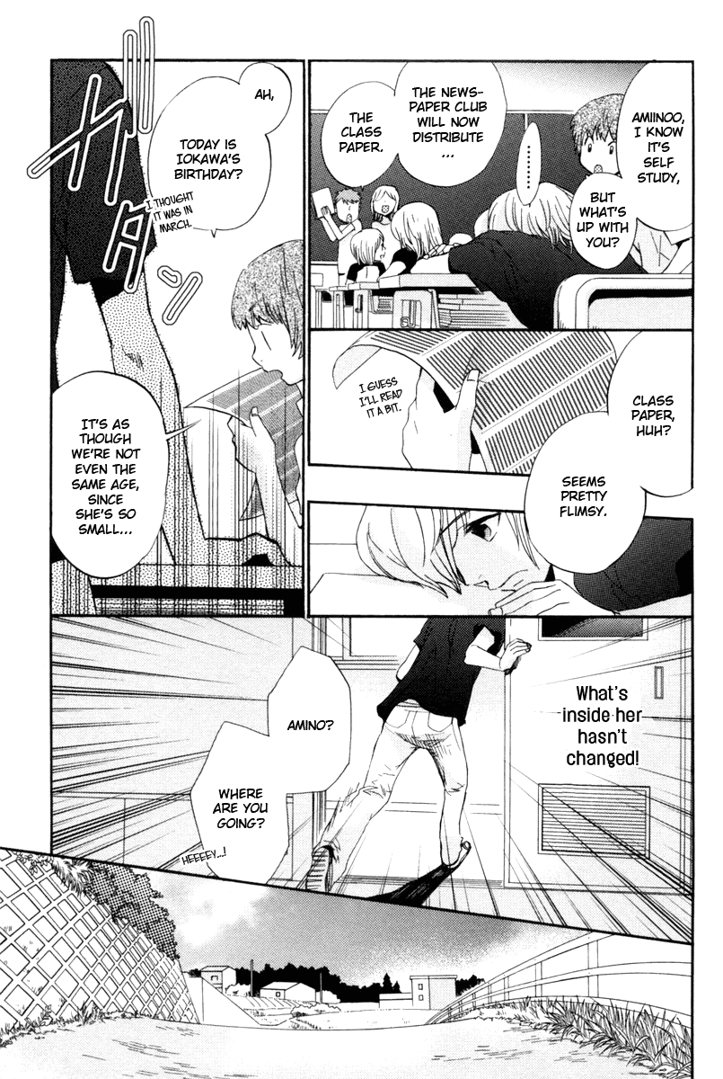 Asatte no Houkou chapter 12 - page 27