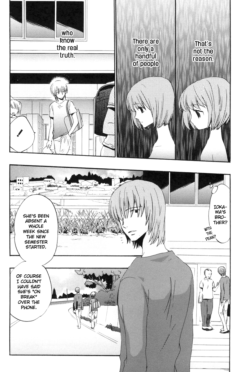 Asatte no Houkou chapter 12 - page 6