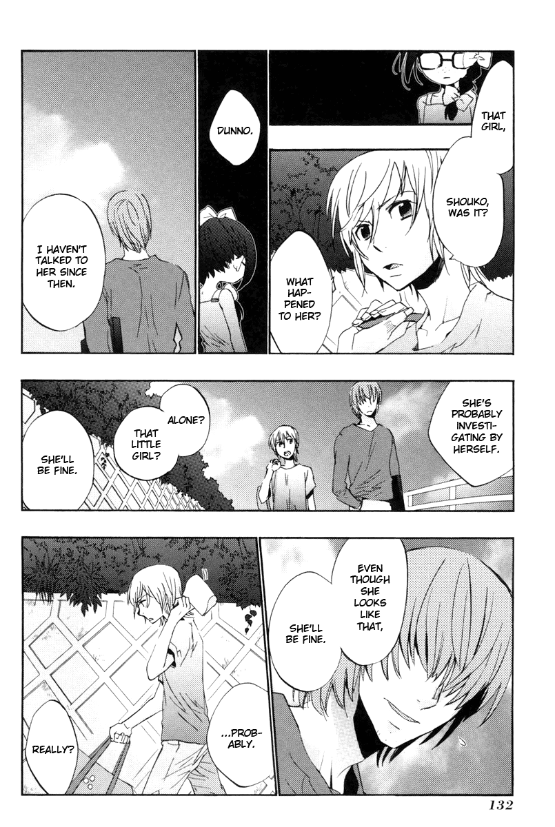 Asatte no Houkou chapter 12 - page 8