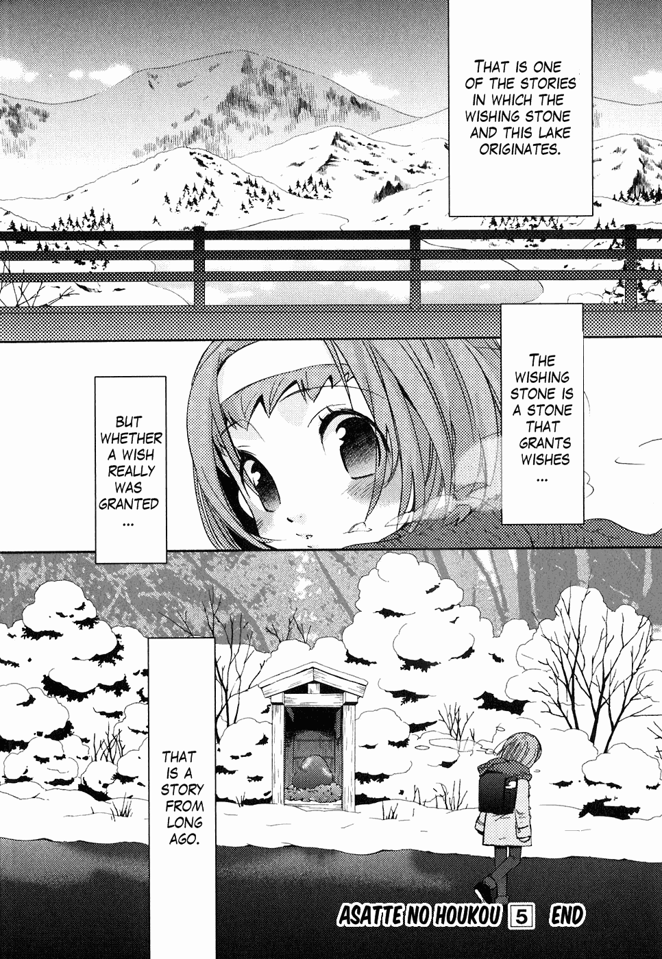 Asatte no Houkou chapter 21.2 - page 33