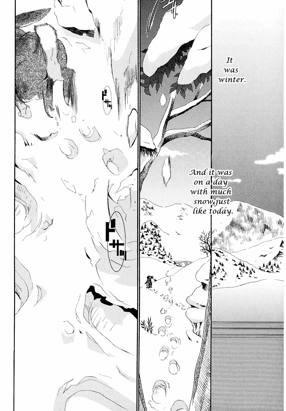 Asatte no Houkou chapter 21.2 - page 4
