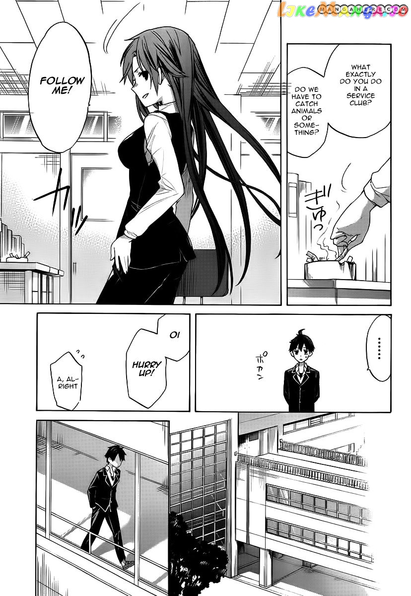 Yahari Ore no Seishun Rabukome wa Machigatte Iru. - Mougenroku chapter 1 - page 12