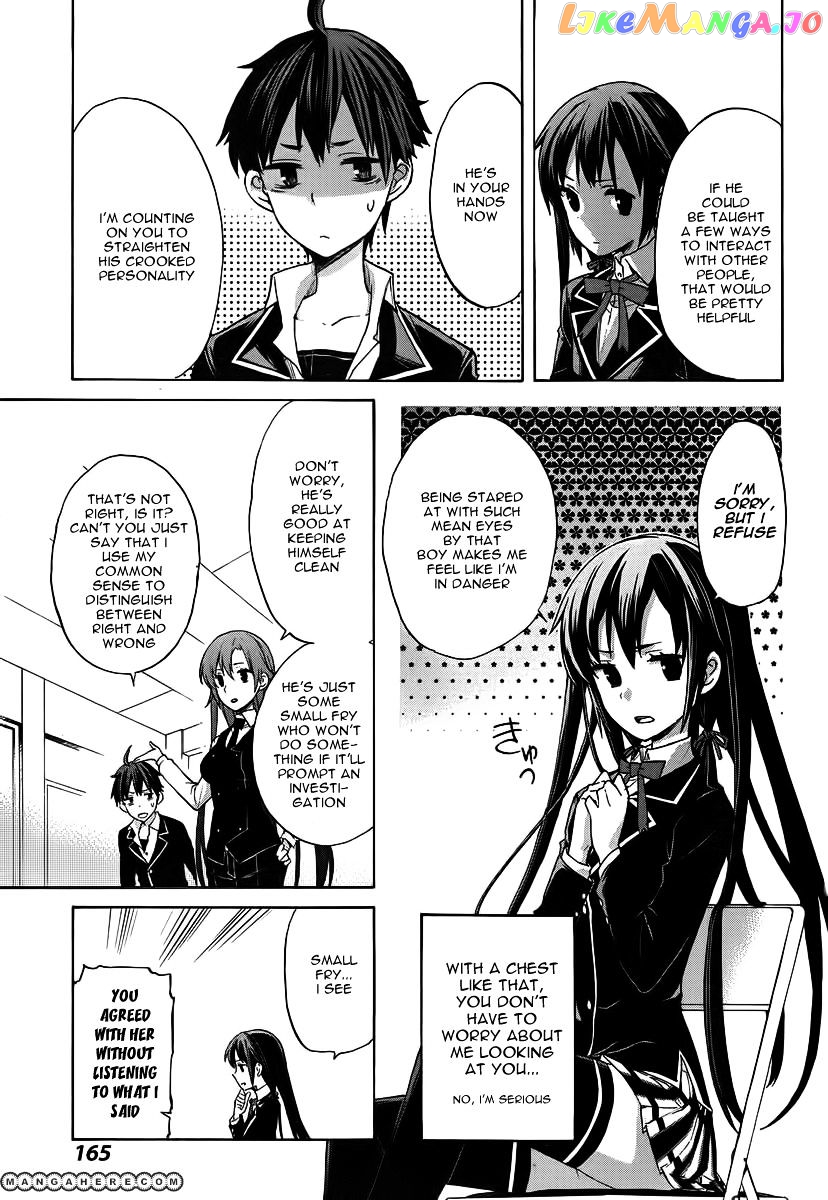 Yahari Ore no Seishun Rabukome wa Machigatte Iru. - Mougenroku chapter 1 - page 19