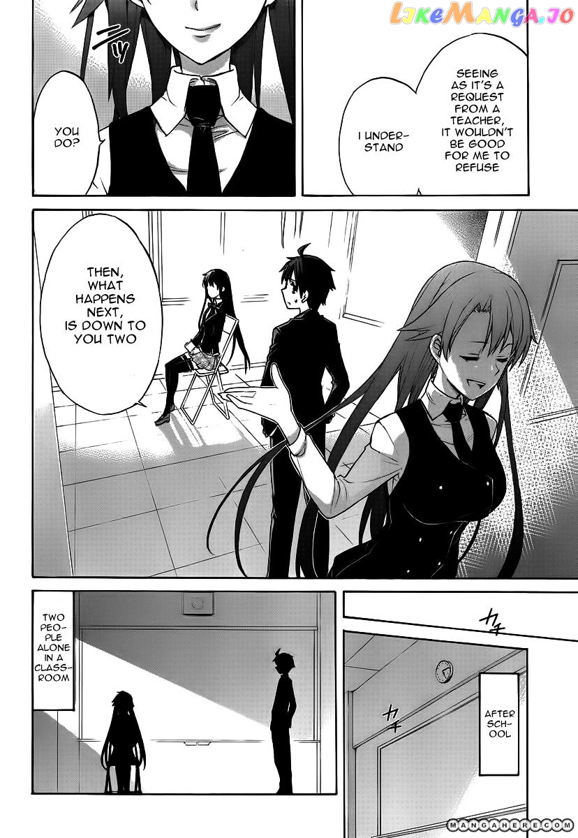 Yahari Ore no Seishun Rabukome wa Machigatte Iru. - Mougenroku chapter 1 - page 20