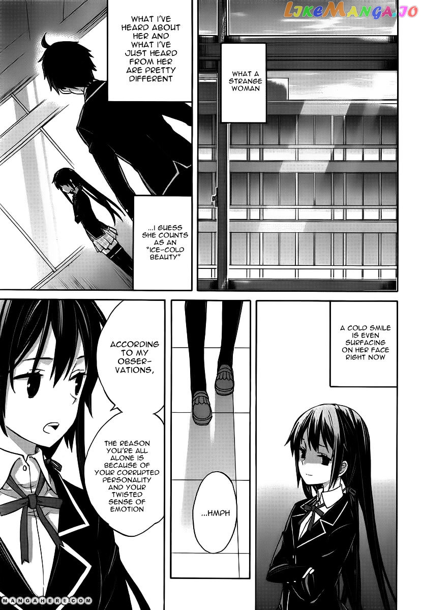 Yahari Ore no Seishun Rabukome wa Machigatte Iru. - Mougenroku chapter 1 - page 30