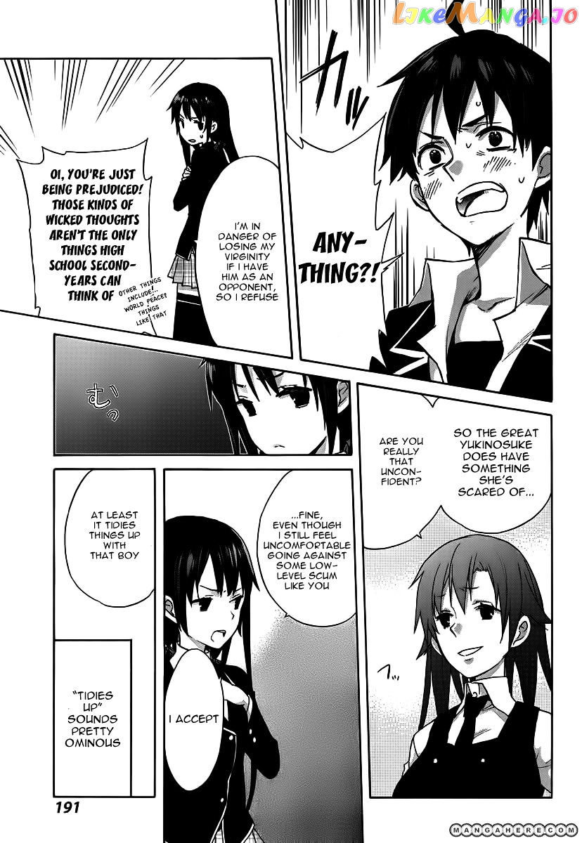 Yahari Ore no Seishun Rabukome wa Machigatte Iru. - Mougenroku chapter 1 - page 44