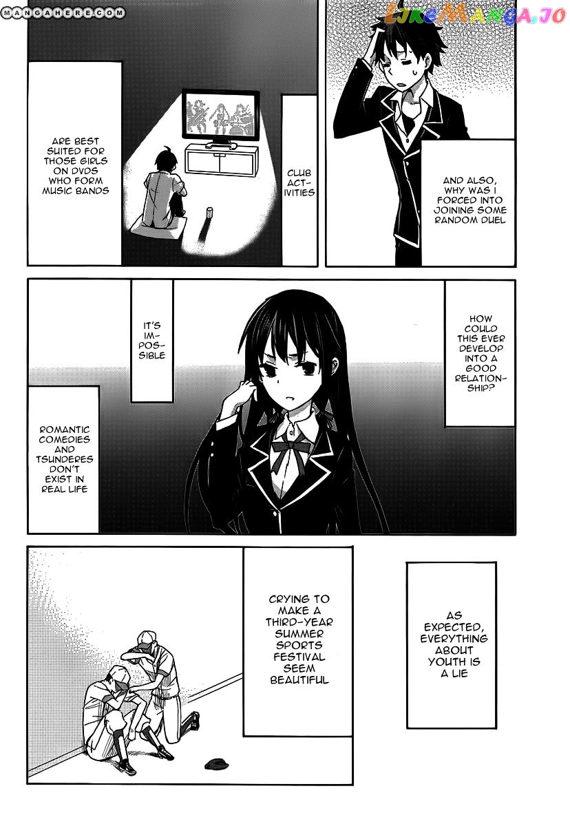 Yahari Ore no Seishun Rabukome wa Machigatte Iru. - Mougenroku chapter 1 - page 47