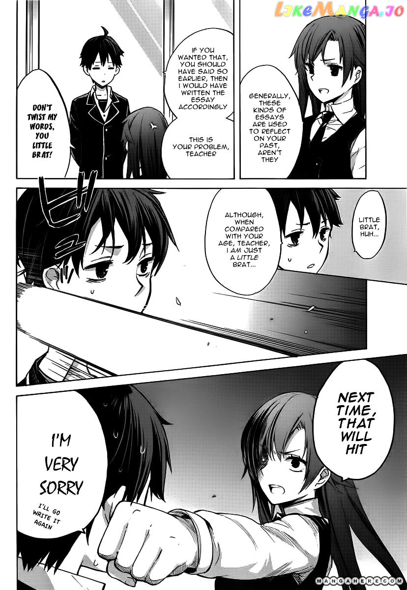 Yahari Ore no Seishun Rabukome wa Machigatte Iru. - Mougenroku chapter 1 - page 7