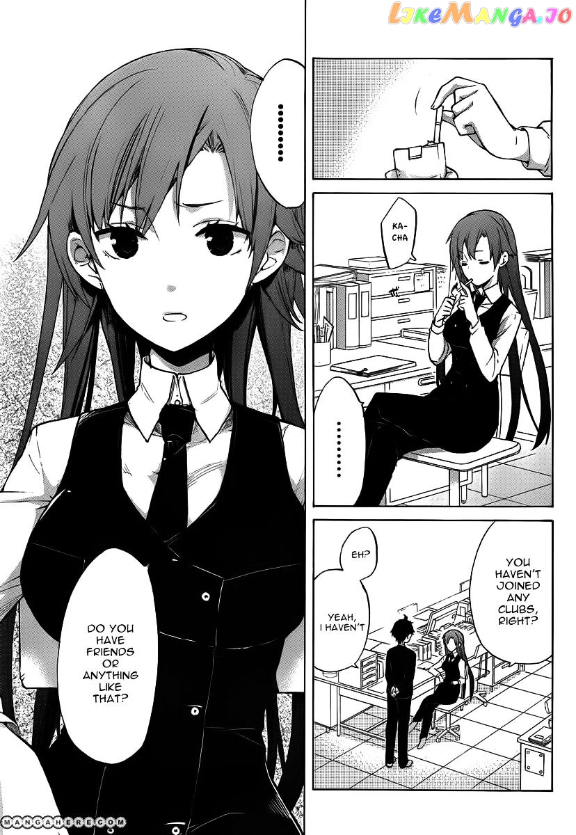 Yahari Ore no Seishun Rabukome wa Machigatte Iru. - Mougenroku chapter 1 - page 8