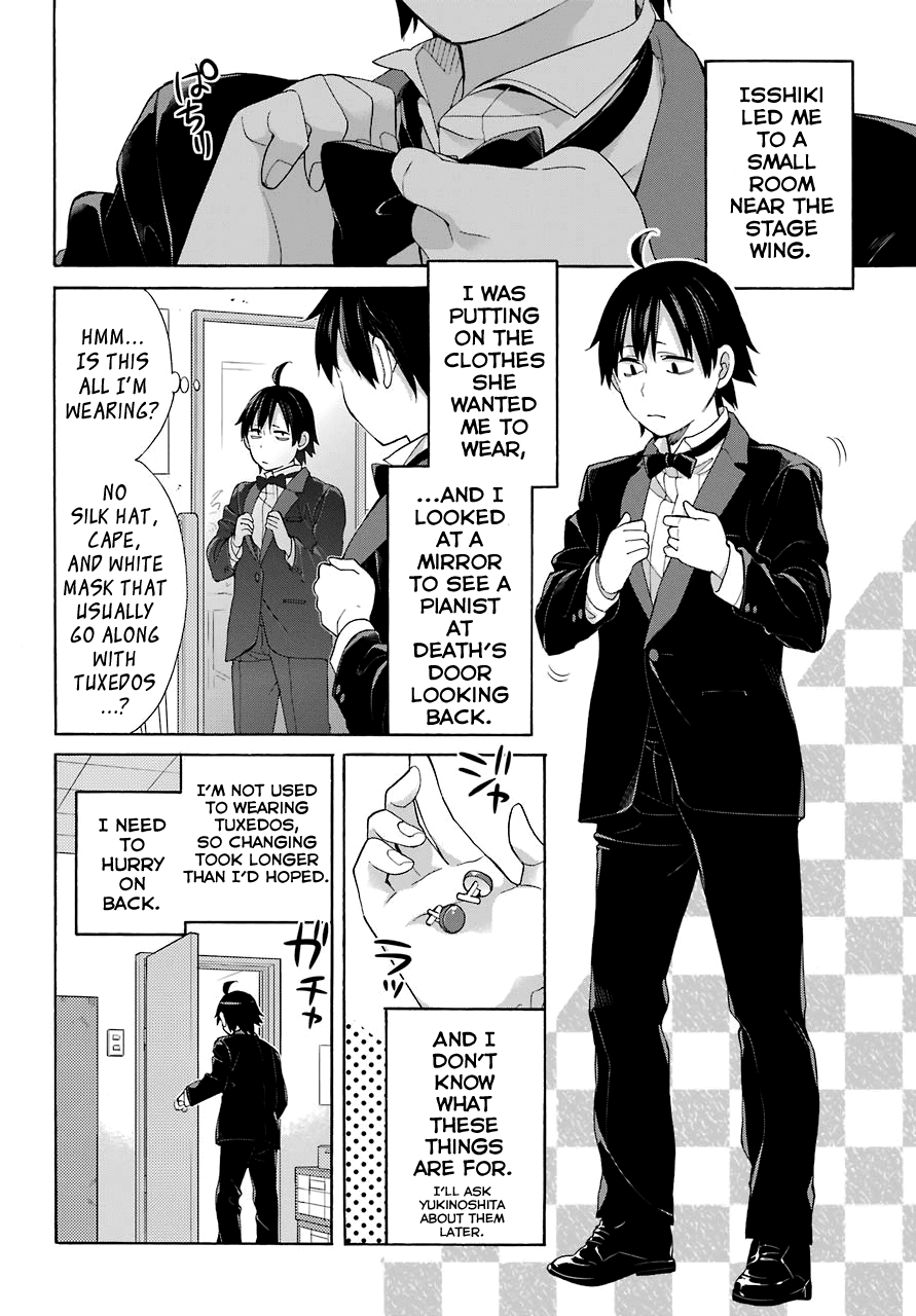 Yahari Ore no Seishun Rabukome wa Machigatte Iru. - Mougenroku chapter 69 - page 11