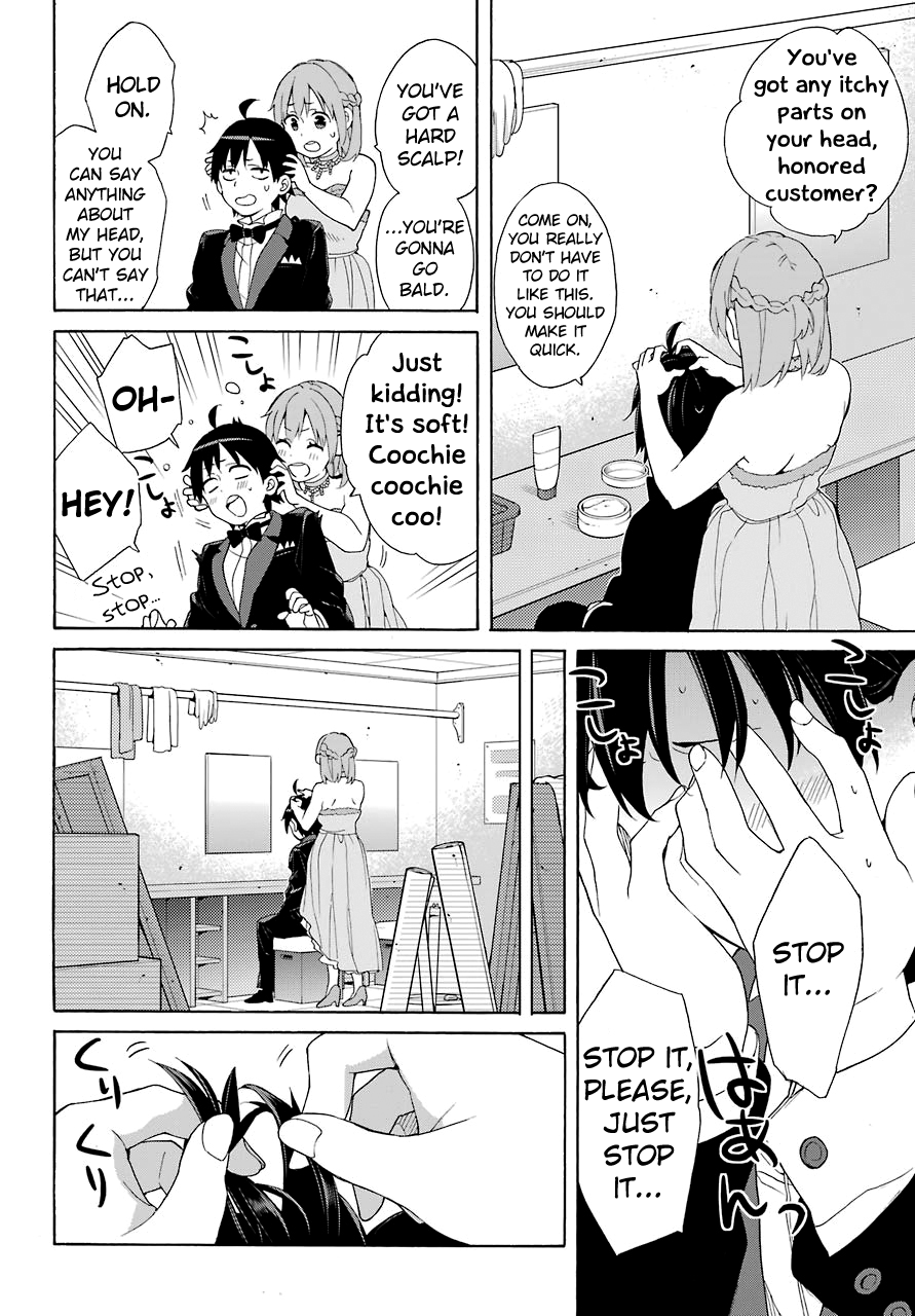 Yahari Ore no Seishun Rabukome wa Machigatte Iru. - Mougenroku chapter 69 - page 31