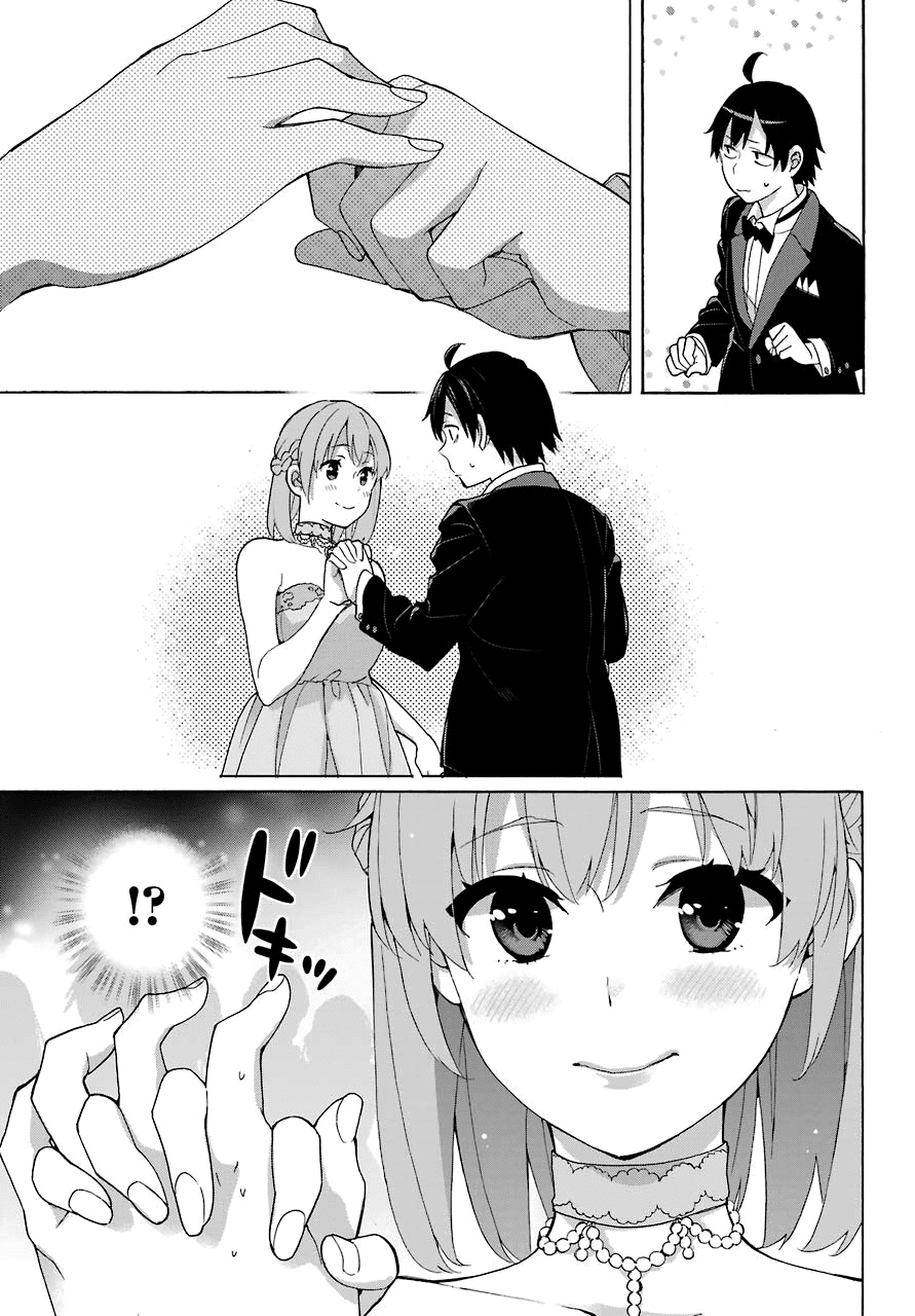 Yahari Ore no Seishun Rabukome wa Machigatte Iru. - Mougenroku chapter 70 - page 12