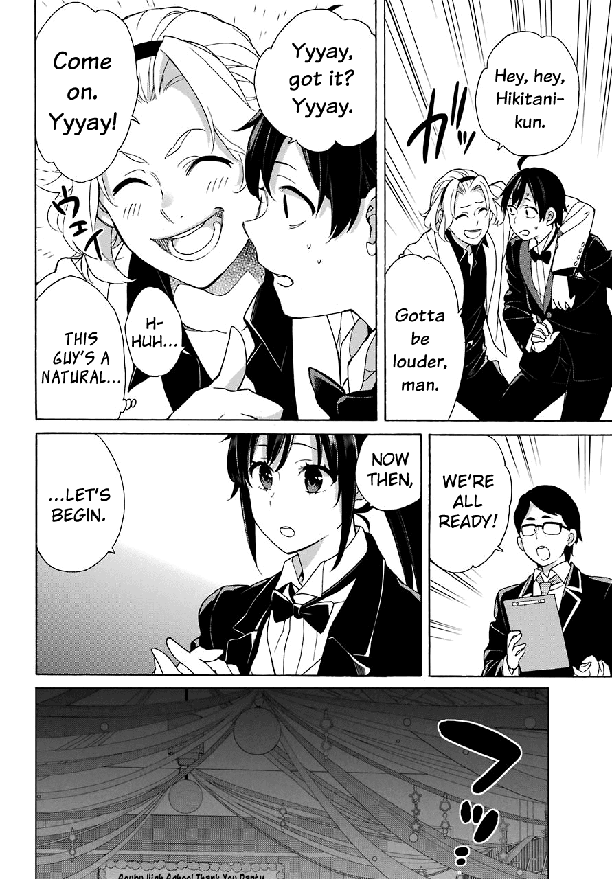 Yahari Ore no Seishun Rabukome wa Machigatte Iru. - Mougenroku chapter 70 - page 9