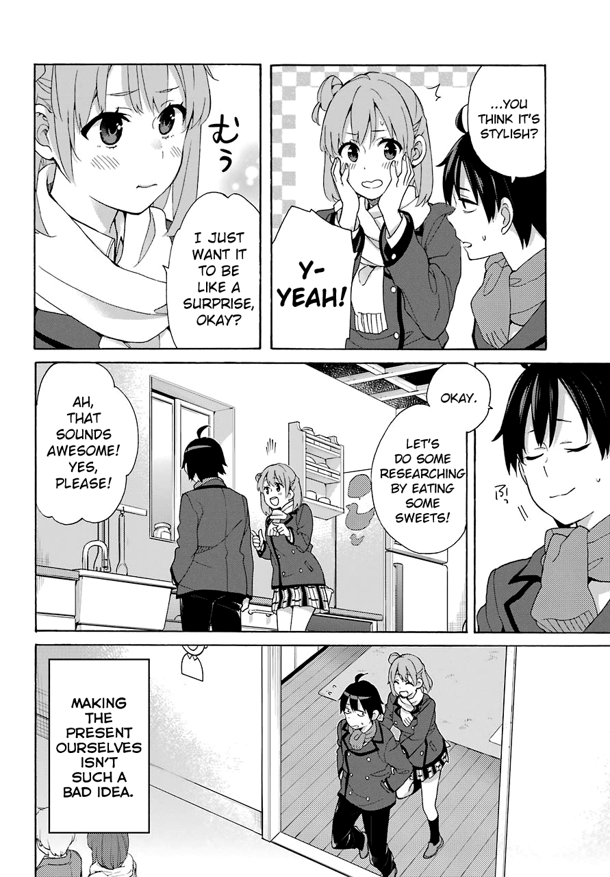 Yahari Ore no Seishun Rabukome wa Machigatte Iru. - Mougenroku chapter 71 - page 28