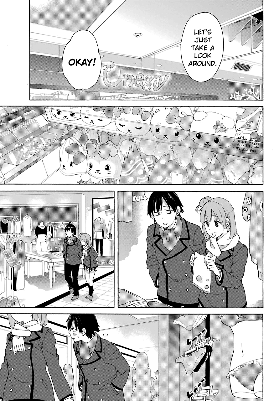 Yahari Ore no Seishun Rabukome wa Machigatte Iru. - Mougenroku chapter 71 - page 5