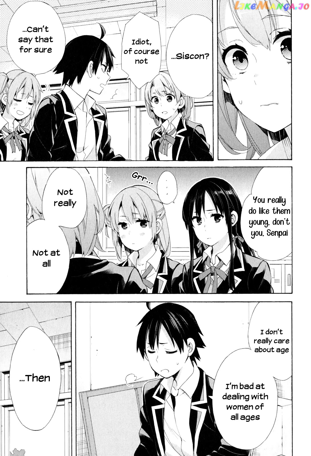 Yahari Ore no Seishun Rabukome wa Machigatte Iru. - Mougenroku chapter 52 - page 21