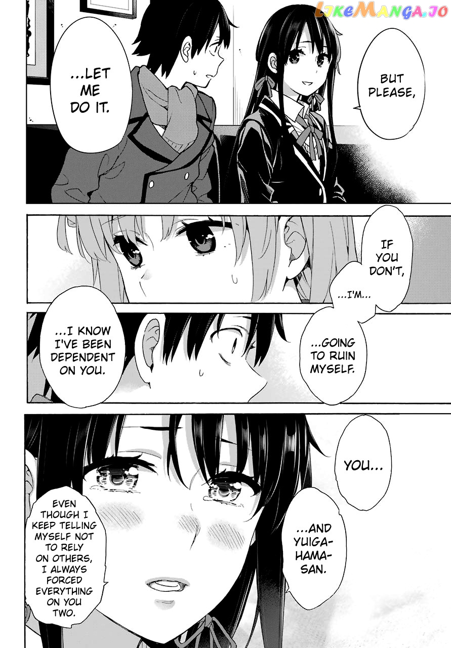 Yahari Ore no Seishun Rabukome wa Machigatte Iru. - Mougenroku chapter 73 - page 12