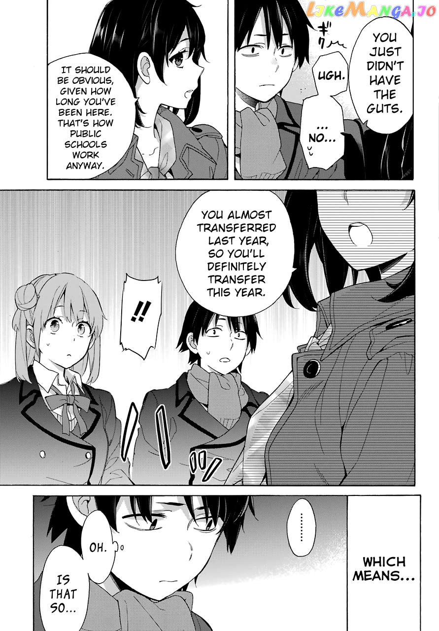 Yahari Ore no Seishun Rabukome wa Machigatte Iru. - Mougenroku chapter 73 - page 3