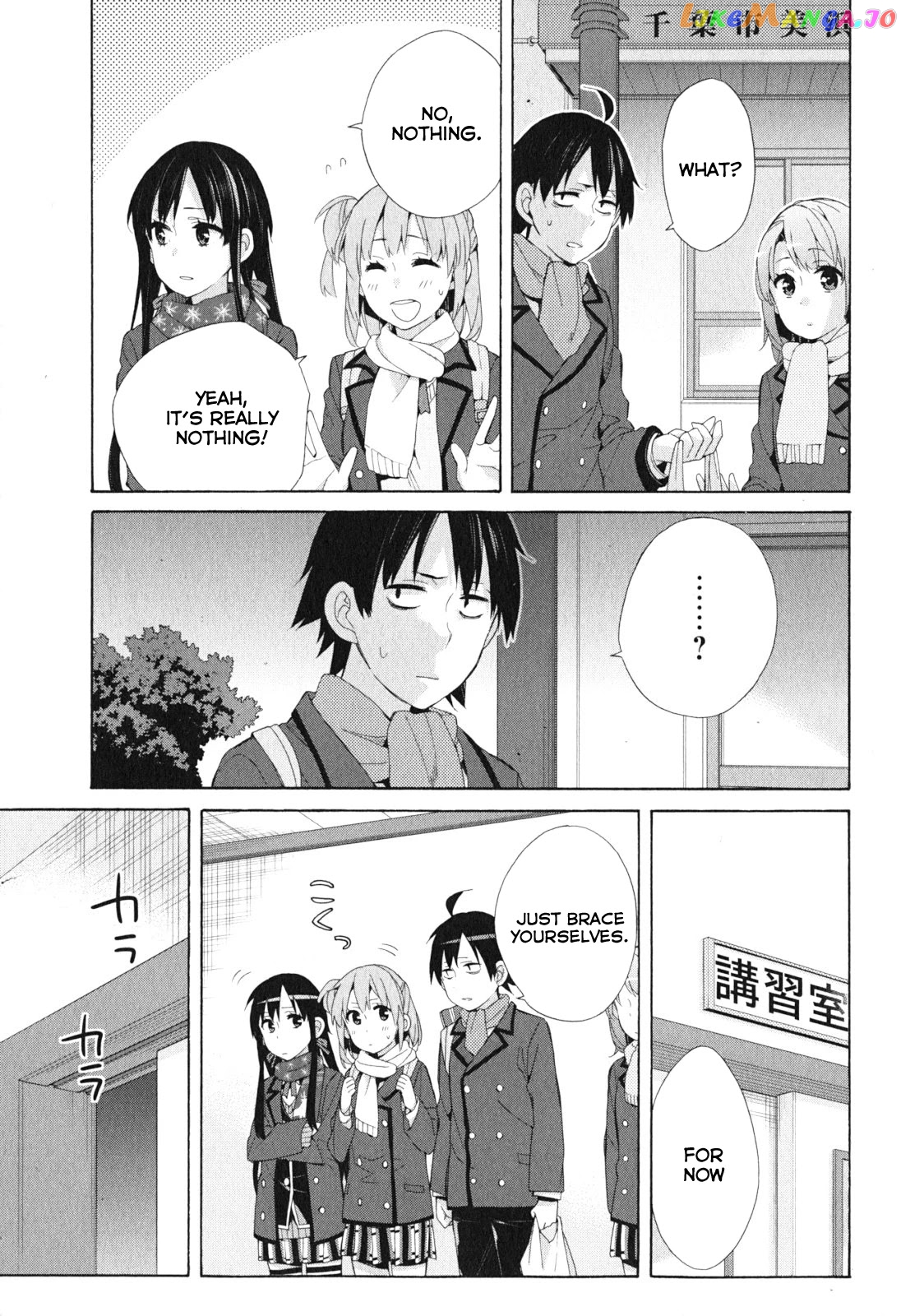 Yahari Ore no Seishun Rabukome wa Machigatte Iru. - Mougenroku chapter 41 - page 15