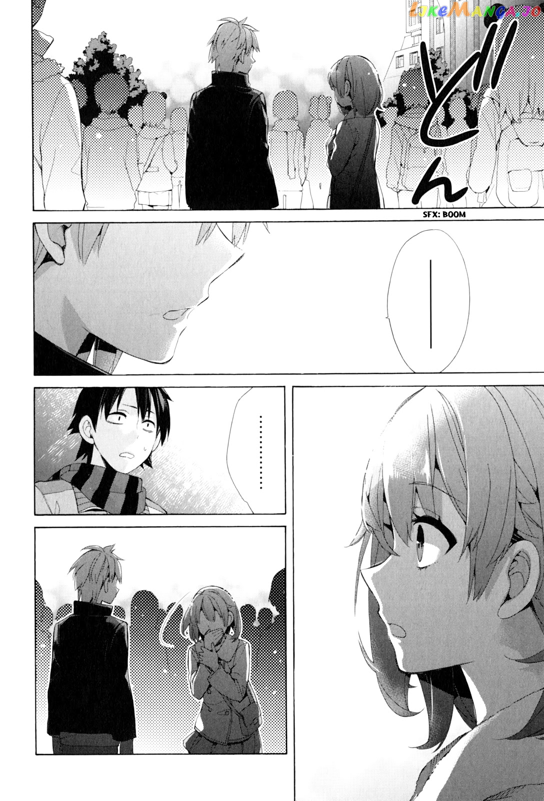 Yahari Ore no Seishun Rabukome wa Machigatte Iru. - Mougenroku chapter 43 - page 20