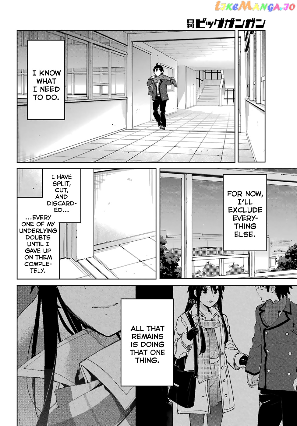 Yahari Ore no Seishun Rabukome wa Machigatte Iru. - Mougenroku chapter 76 - page 24