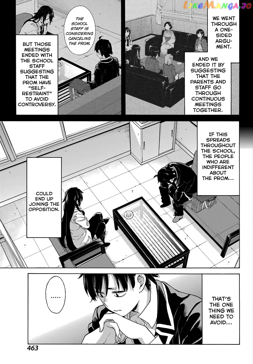 Yahari Ore no Seishun Rabukome wa Machigatte Iru. - Mougenroku chapter 76 - page 3