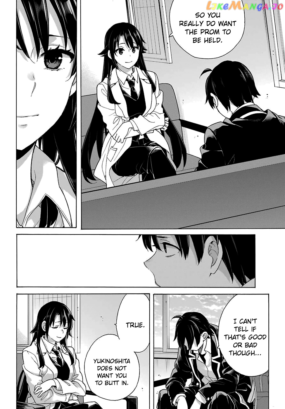 Yahari Ore no Seishun Rabukome wa Machigatte Iru. - Mougenroku chapter 76 - page 4