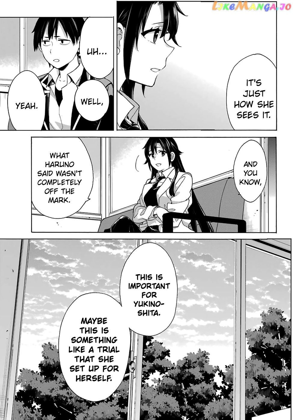 Yahari Ore no Seishun Rabukome wa Machigatte Iru. - Mougenroku chapter 76 - page 7