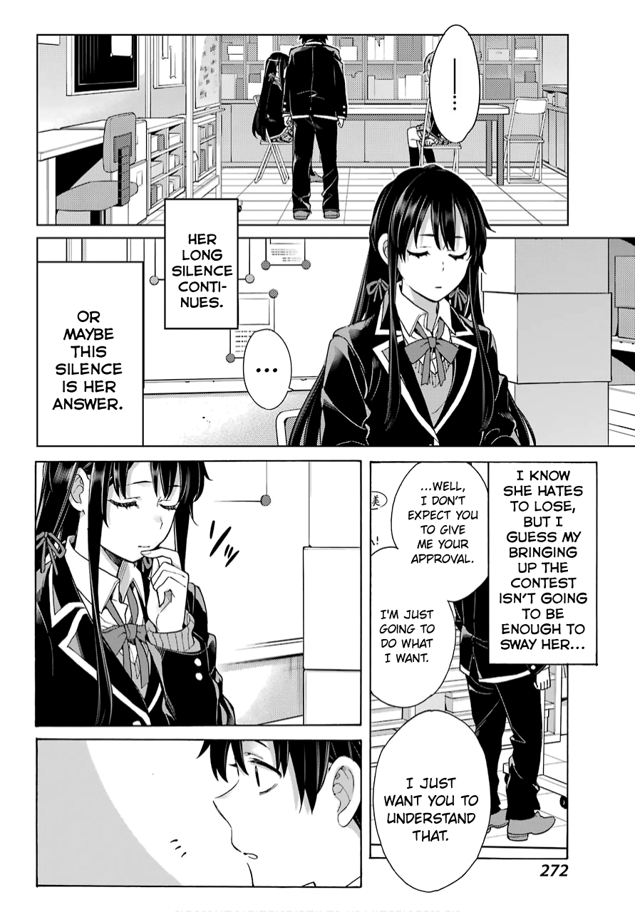 Yahari Ore no Seishun Rabukome wa Machigatte Iru. - Mougenroku chapter 79 - page 11