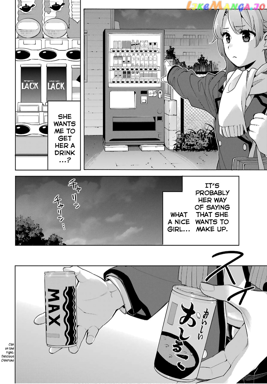Yahari Ore no Seishun Rabukome wa Machigatte Iru. - Mougenroku chapter 79 - page 24