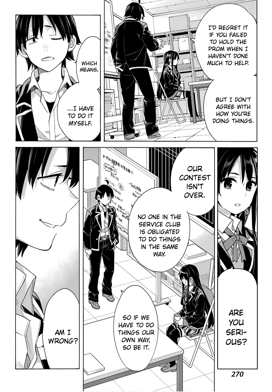 Yahari Ore no Seishun Rabukome wa Machigatte Iru. - Mougenroku chapter 79 - page 9