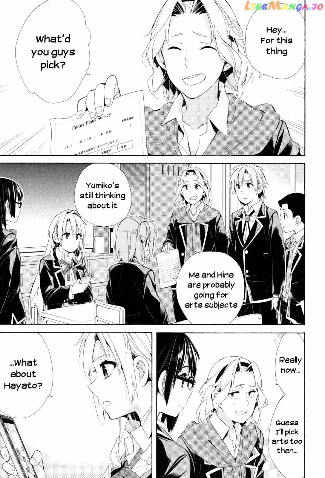 Yahari Ore no Seishun Rabukome wa Machigatte Iru. - Mougenroku chapter 47 - page 21