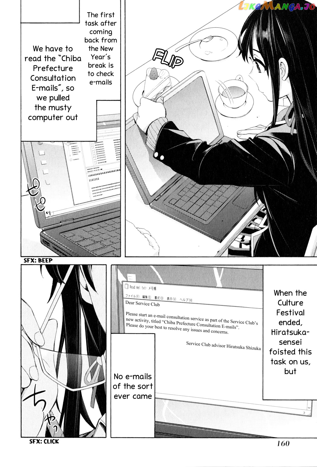Yahari Ore no Seishun Rabukome wa Machigatte Iru. - Mougenroku chapter 48 - page 10