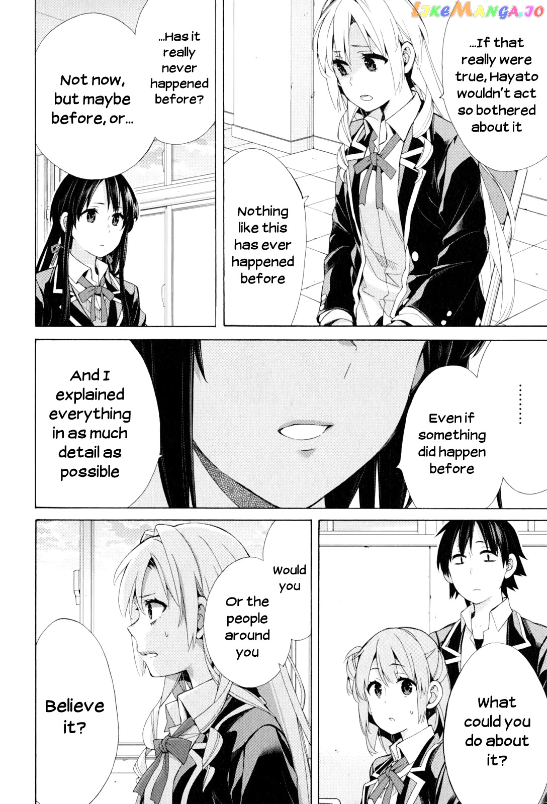 Yahari Ore no Seishun Rabukome wa Machigatte Iru. - Mougenroku chapter 48 - page 18