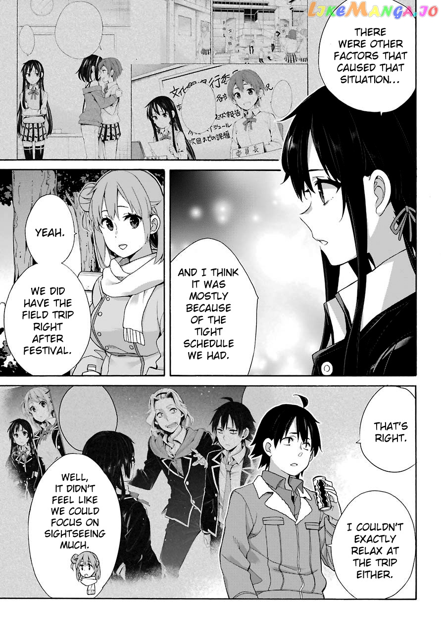 Yahari Ore no Seishun Rabukome wa Machigatte Iru. - Mougenroku chapter 60 - page 12