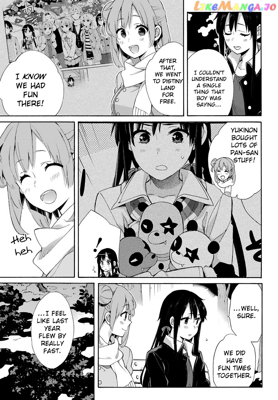 Yahari Ore no Seishun Rabukome wa Machigatte Iru. - Mougenroku chapter 60 - page 16