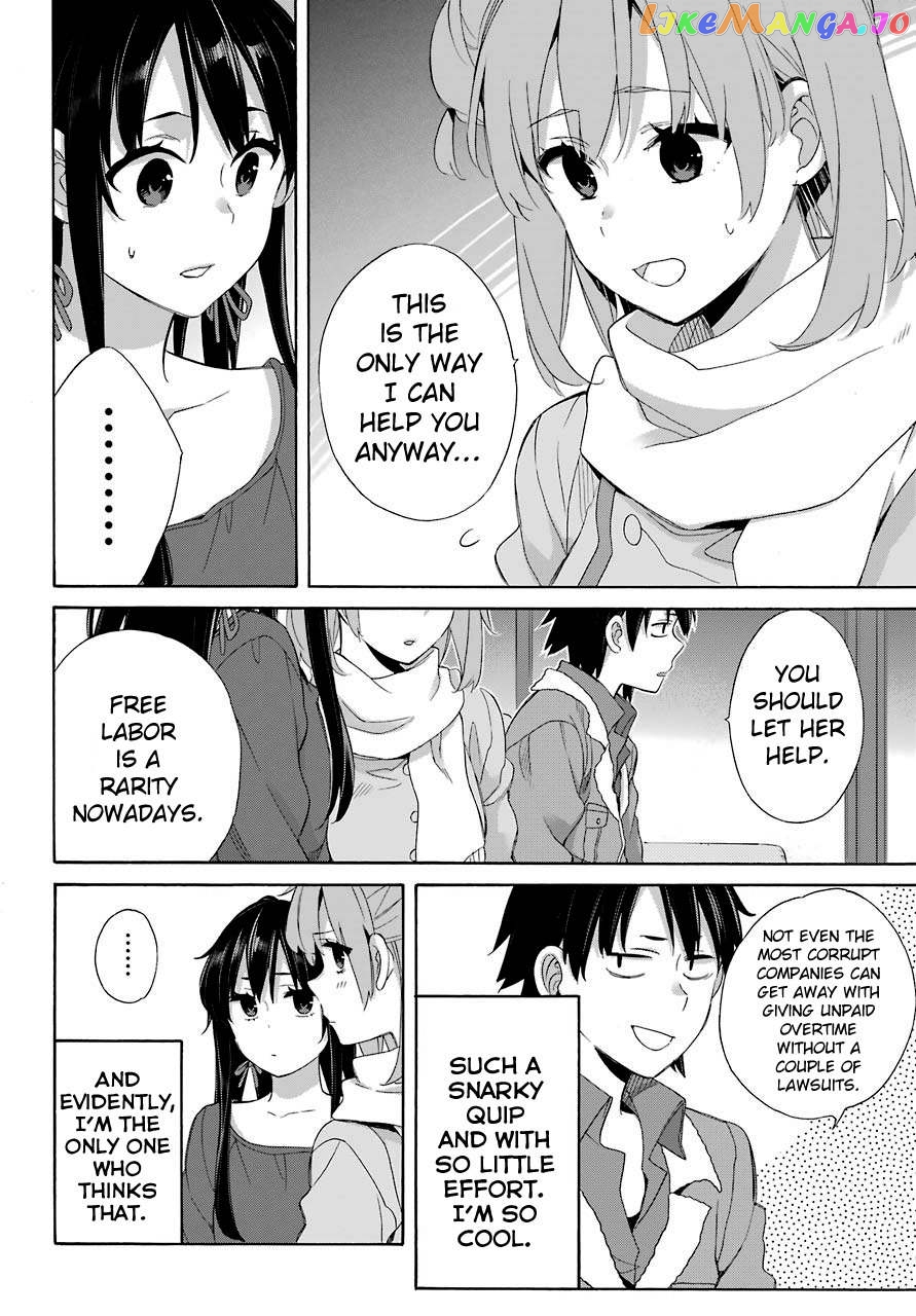 Yahari Ore no Seishun Rabukome wa Machigatte Iru. - Mougenroku chapter 61 - page 25