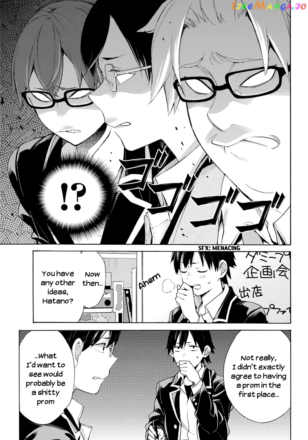 Yahari Ore no Seishun Rabukome wa Machigatte Iru. - Mougenroku chapter 84 - page 26