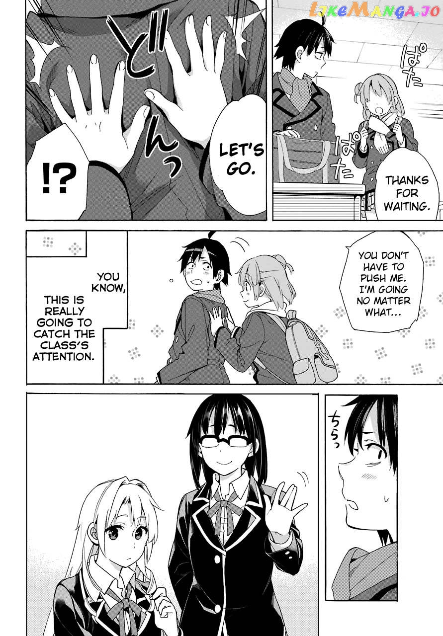 Yahari Ore no Seishun Rabukome wa Machigatte Iru. - Mougenroku chapter 64 - page 12