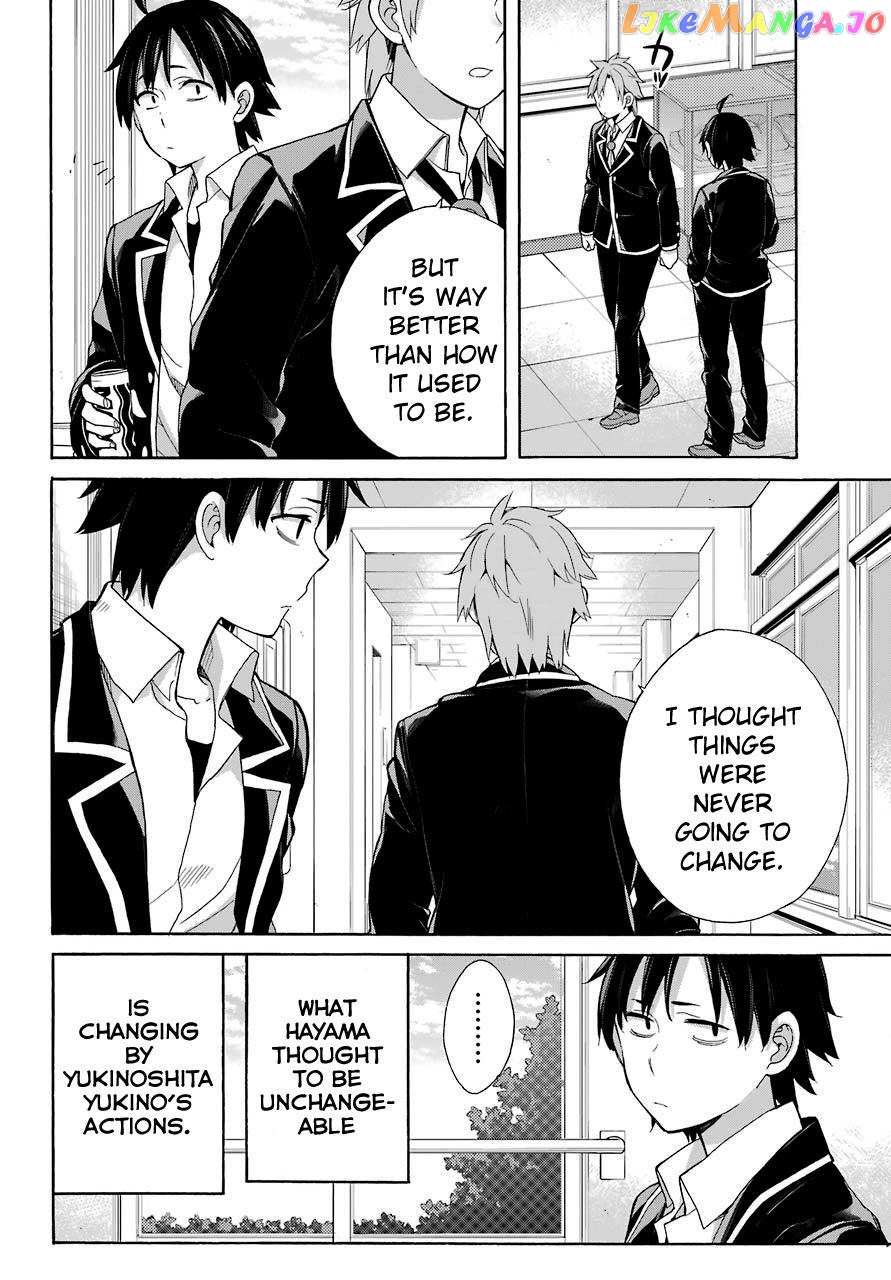 Yahari Ore no Seishun Rabukome wa Machigatte Iru. - Mougenroku chapter 64 - page 6