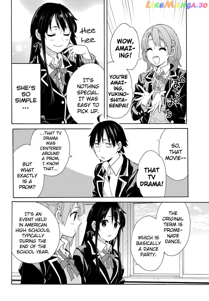 Yahari Ore no Seishun Rabukome wa Machigatte Iru. - Mougenroku chapter 65 - page 11