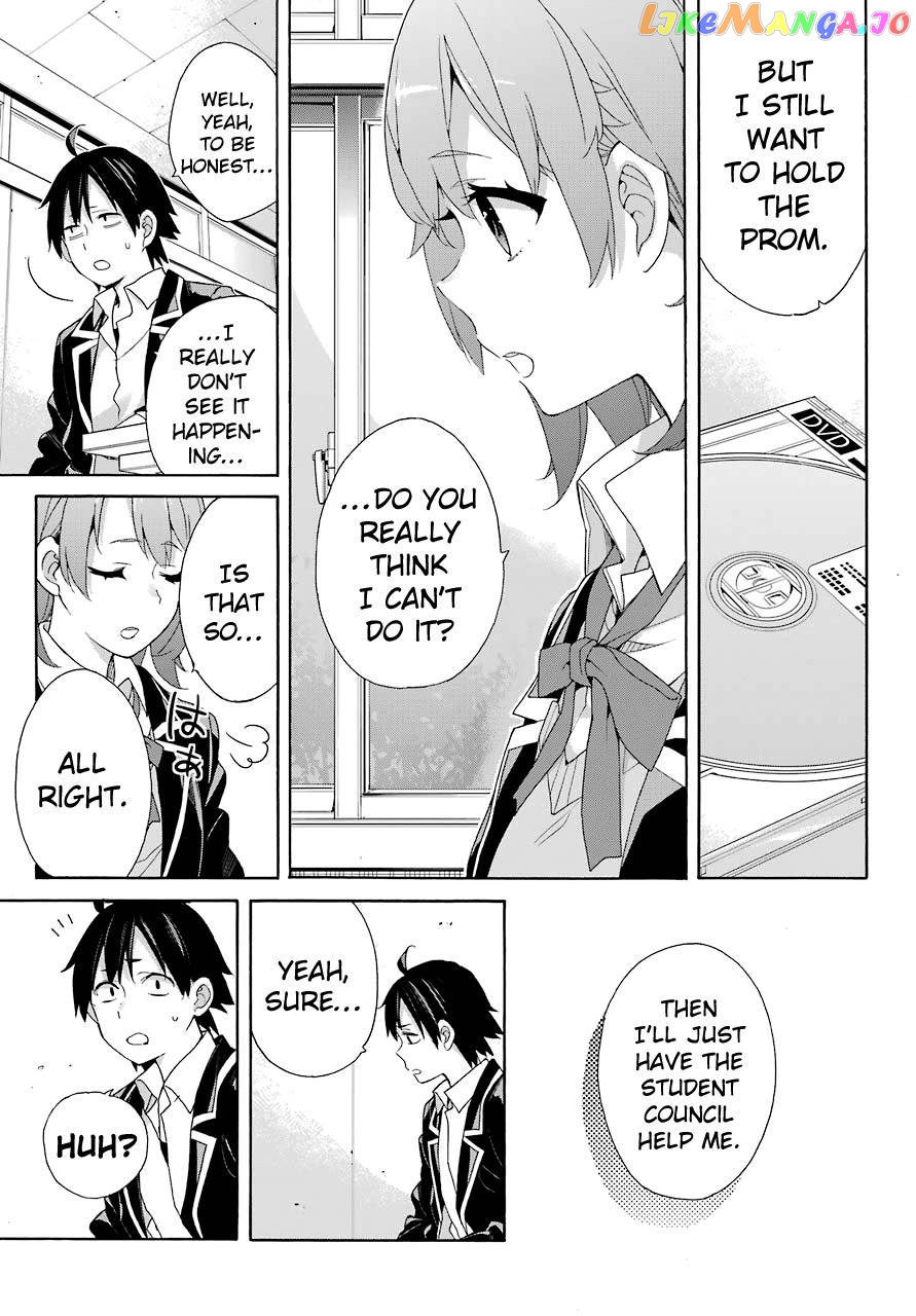 Yahari Ore no Seishun Rabukome wa Machigatte Iru. - Mougenroku chapter 65 - page 16