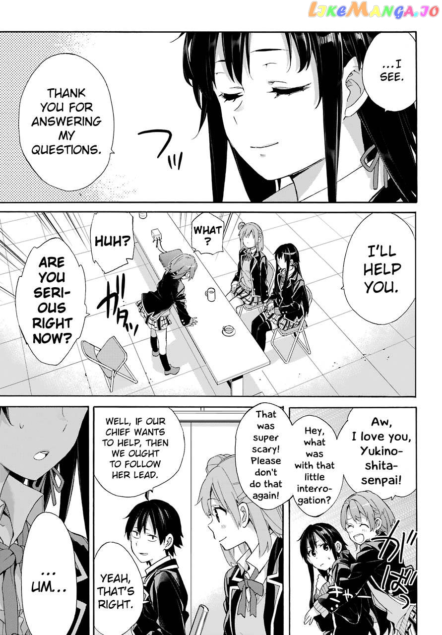 Yahari Ore no Seishun Rabukome wa Machigatte Iru. - Mougenroku chapter 65 - page 24