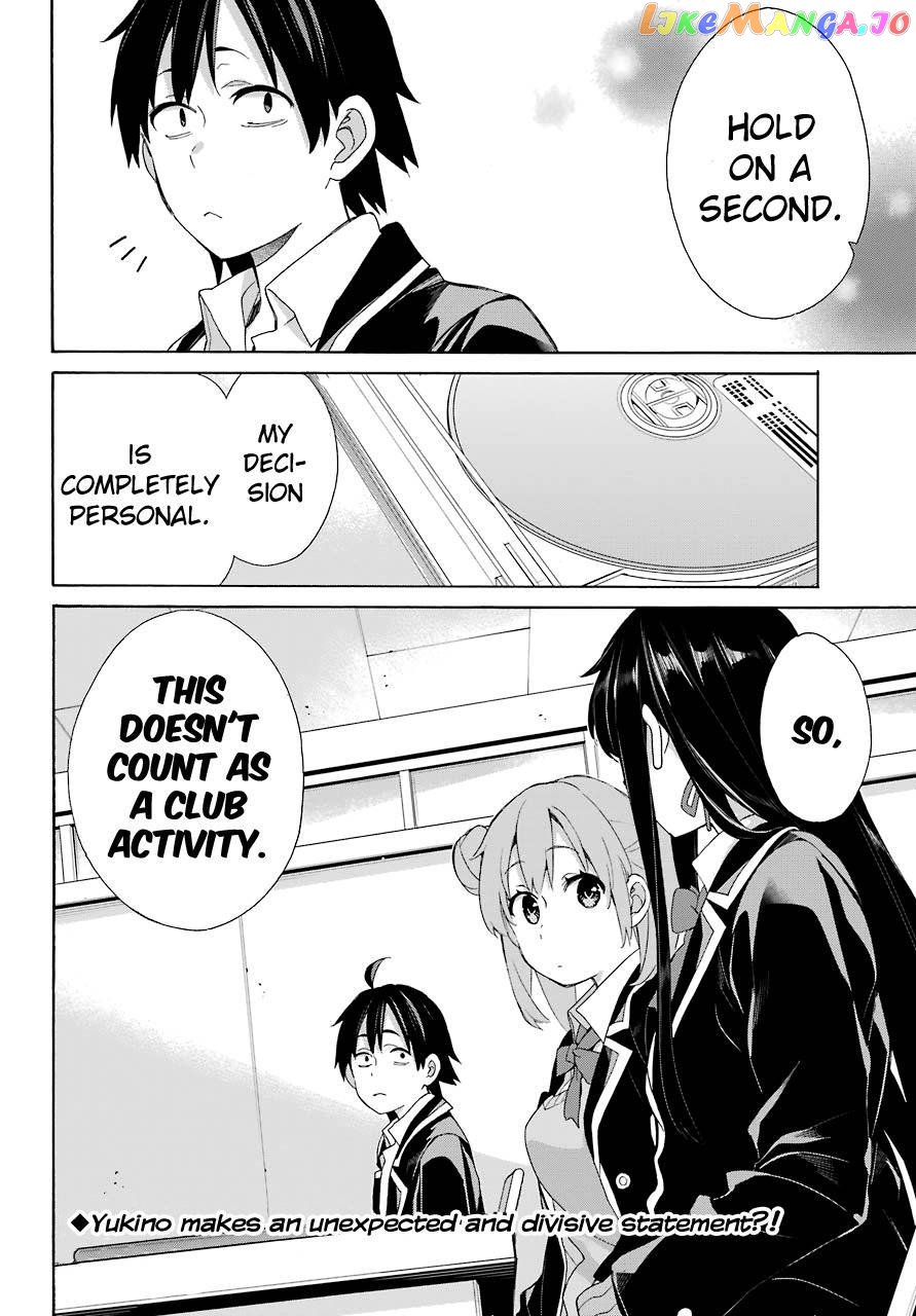 Yahari Ore no Seishun Rabukome wa Machigatte Iru. - Mougenroku chapter 65 - page 25