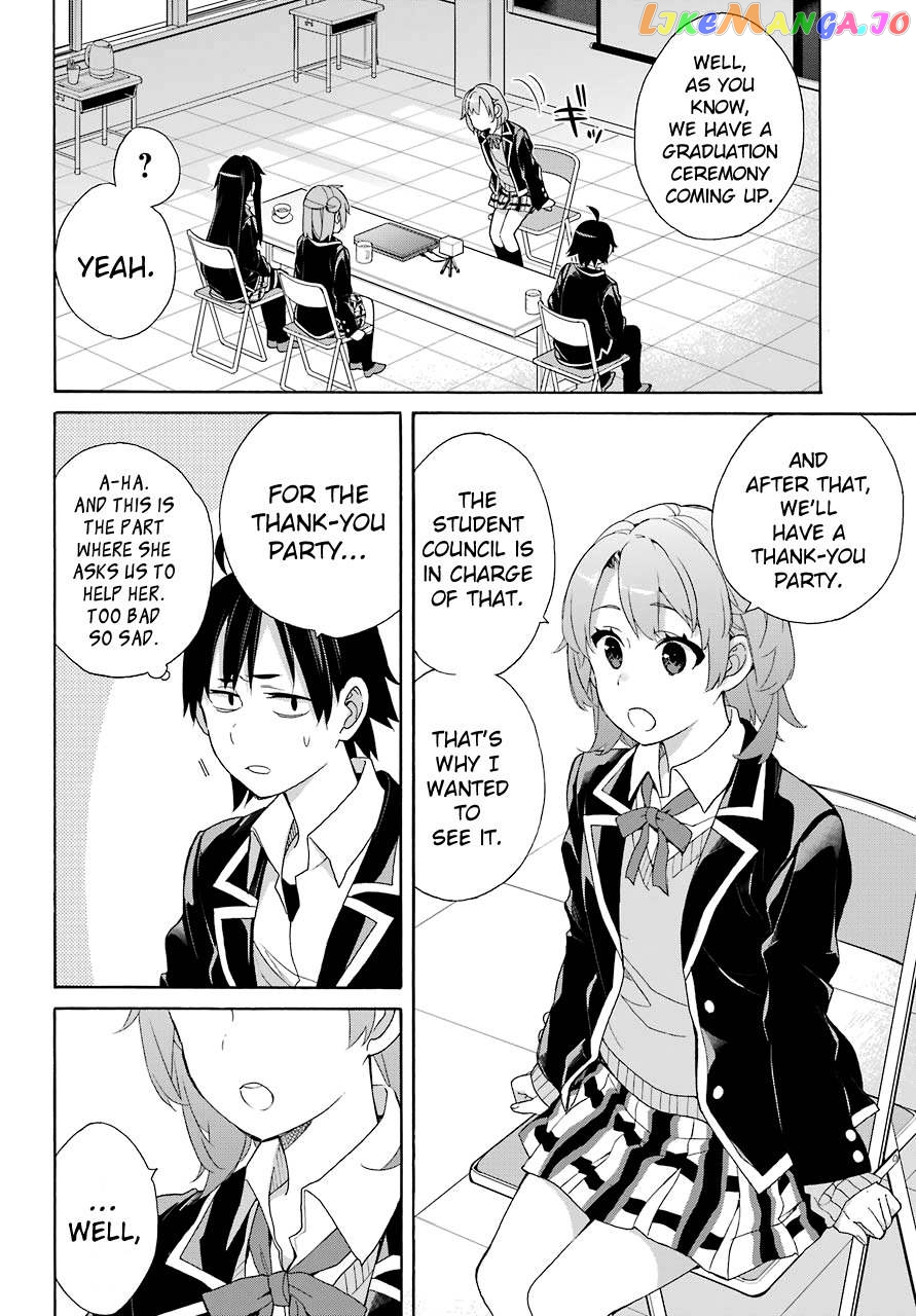 Yahari Ore no Seishun Rabukome wa Machigatte Iru. - Mougenroku chapter 65 - page 9