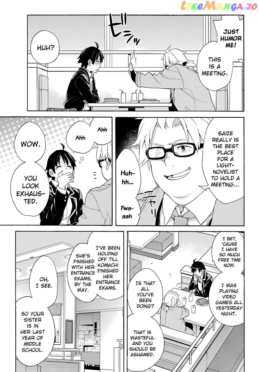 Yahari Ore no Seishun Rabukome wa Machigatte Iru. - Mougenroku chapter 67 - page 13