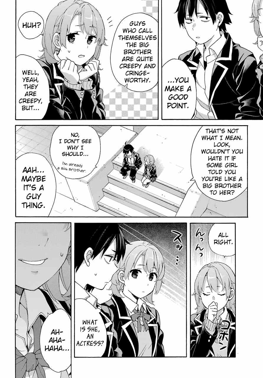 Yahari Ore no Seishun Rabukome wa Machigatte Iru. - Mougenroku chapter 68 - page 16