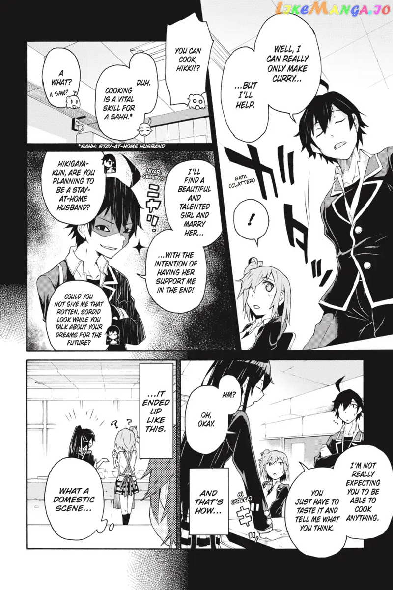 Yahari Ore no Seishun Rabukome wa Machigatte Iru. @ Comic chapter 3 - page 12