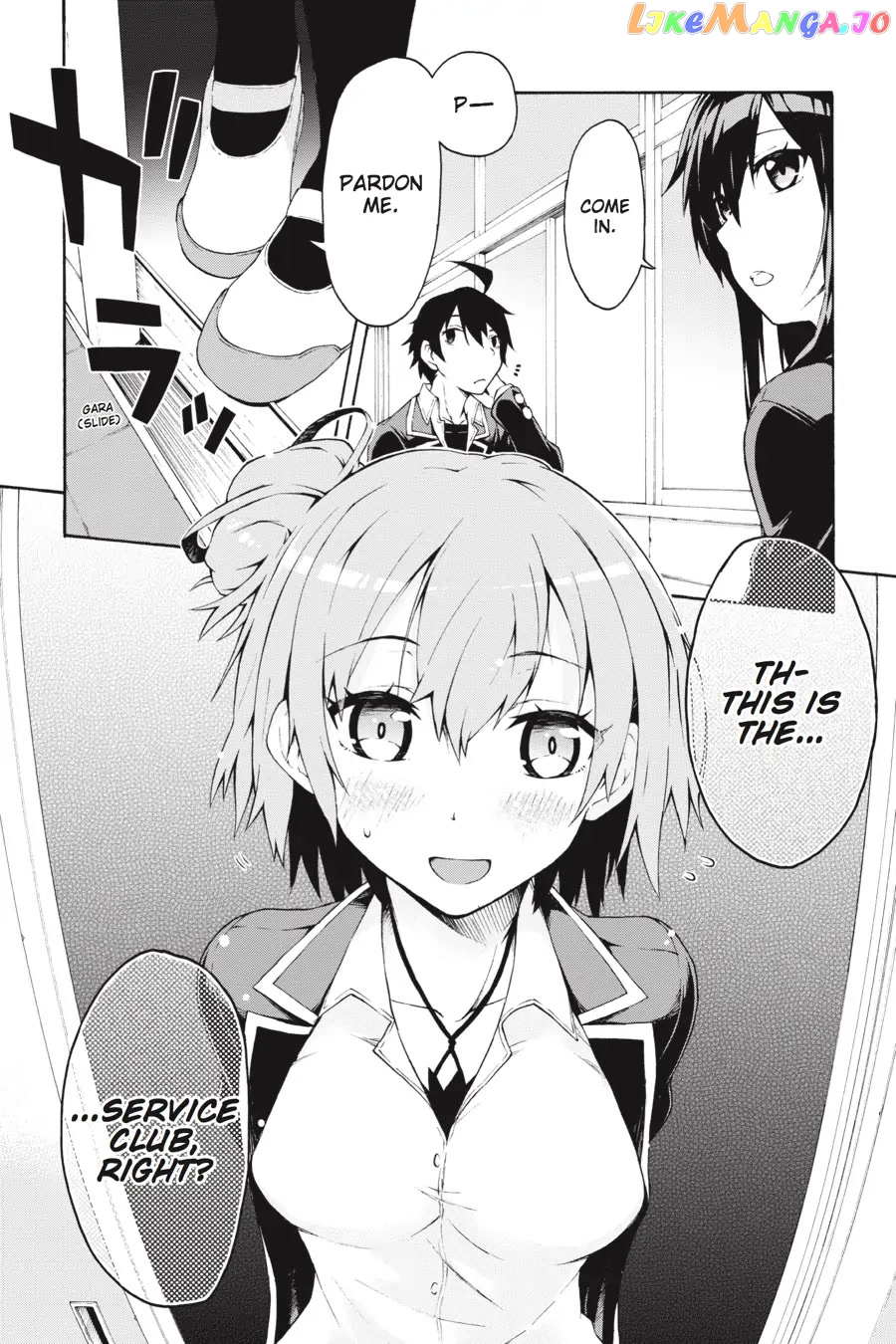 Yahari Ore no Seishun Rabukome wa Machigatte Iru. @ Comic chapter 3 - page 2